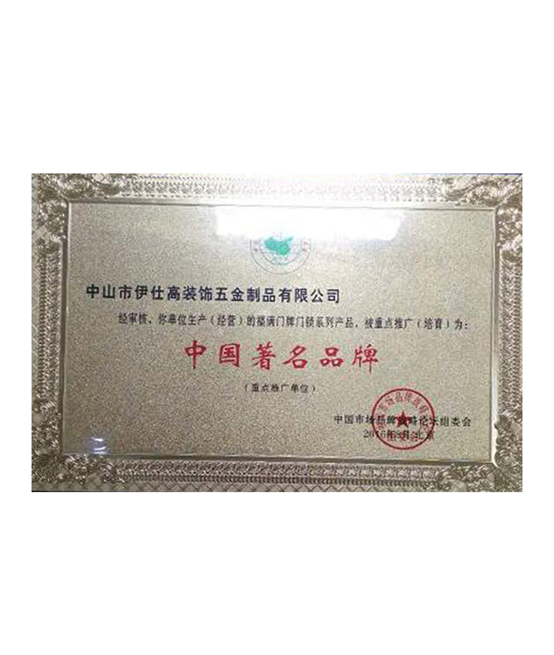 Chứng chỉ 001