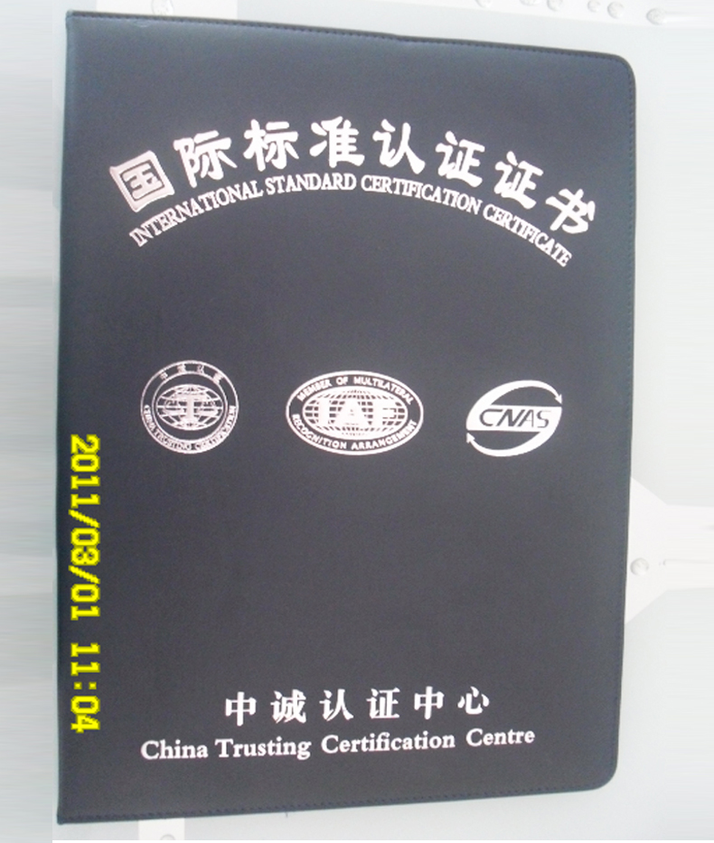 Chứng chỉ 002