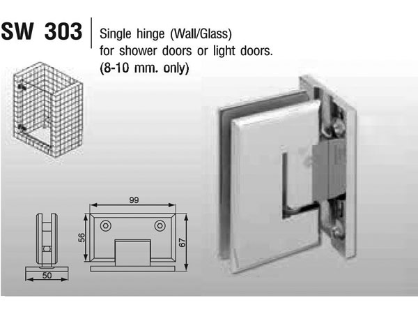 Bản lề cabin VVP SW 303