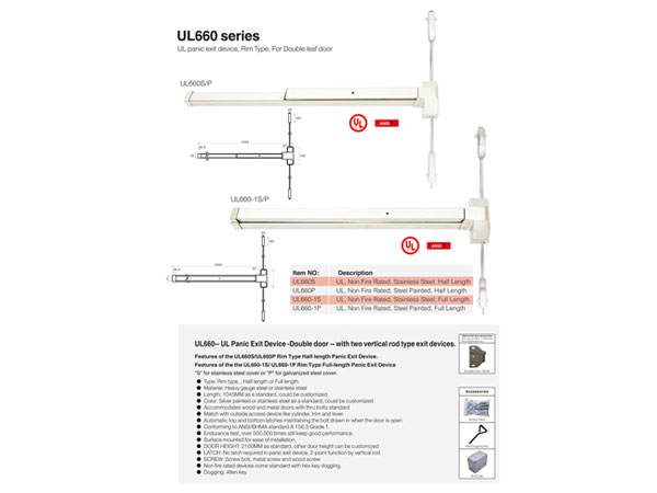 Thanh thoát hiểm đôi Top one UL 660 SERIES