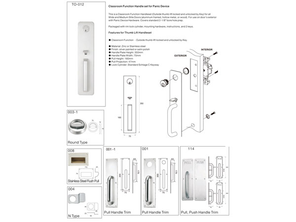 Khóa thoát hiểm Top one TO - 012