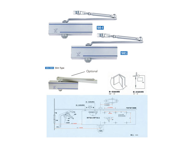 Tay co thủy lực Top one 984, 985