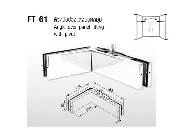 Kẹp kính VVP FT 61