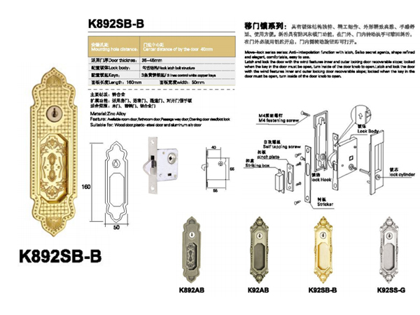 Khóa Kingku K892SB - B